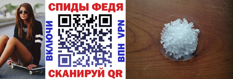 АМФ 98%  Муравленко 