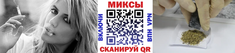 Бутират оксибутират  Муравленко 