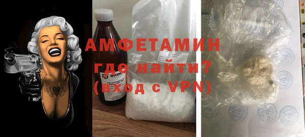 СК Пестово
