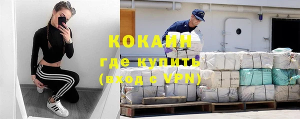 ALPHA-PVP Алексеевка