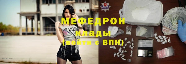 СК Пестово