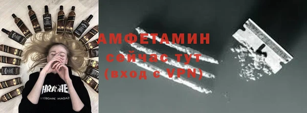 PSILOCYBIN Пересвет