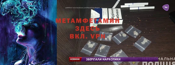 apvp Переславль-Залесский