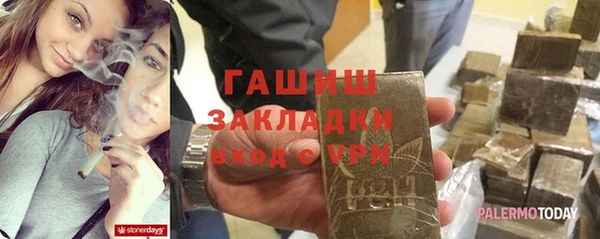 apvp Переславль-Залесский