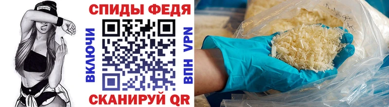 наркотики  Муравленко  hydra ссылки  Первитин мет 